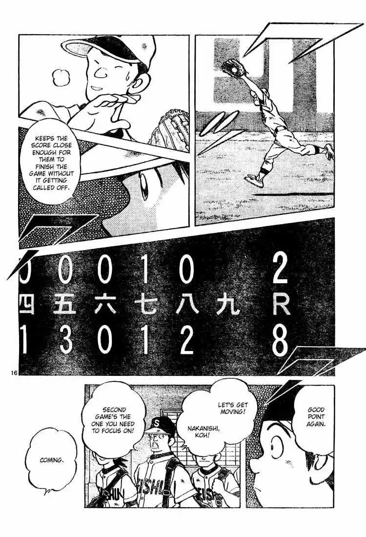 Cross Game Chapter 145 16